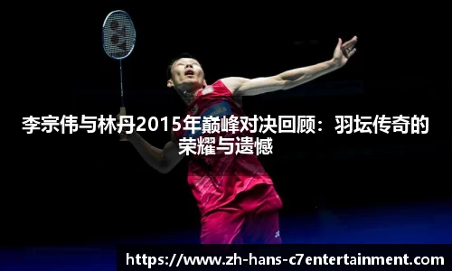 c7娱乐官方网站